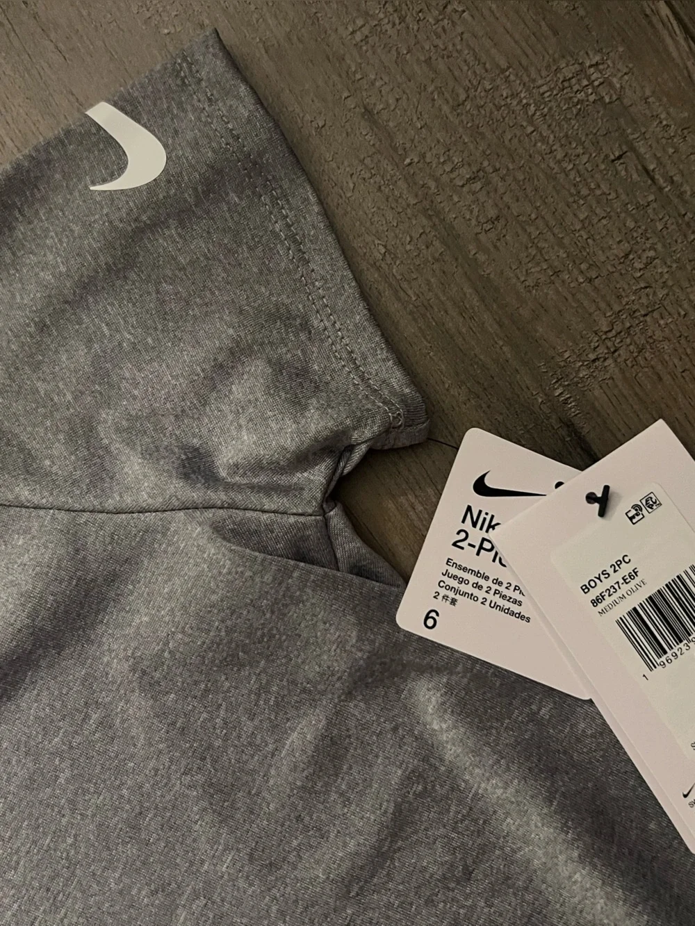 Nike Gray Tee and Olive Green Athletic Shorts Set